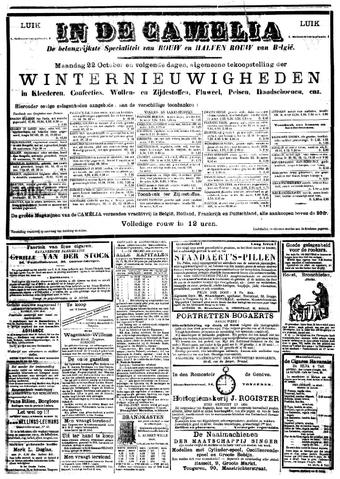 Open original Digitaal object
