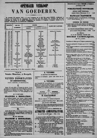 Open original Objet numérique