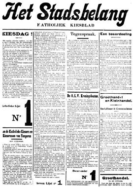 De Postrijder 19321008