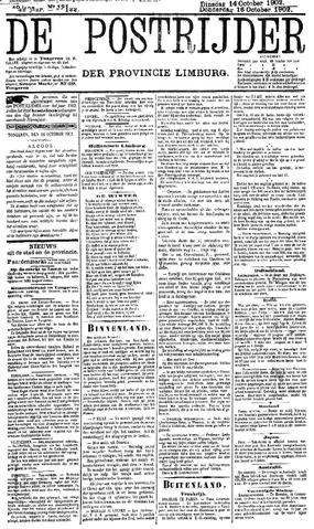 Open original Objet numérique