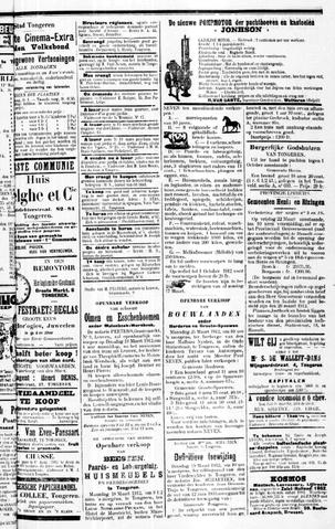 Open original Objet numérique