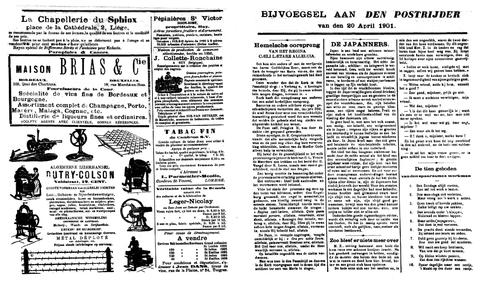 Open original Digitaal object