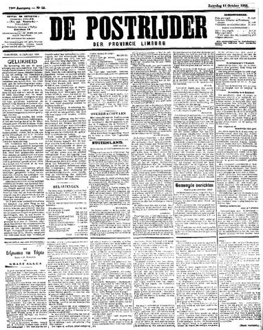 Open original Digitaal object