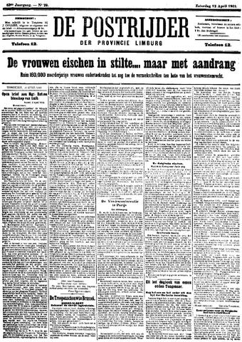 Open original Digitaal object